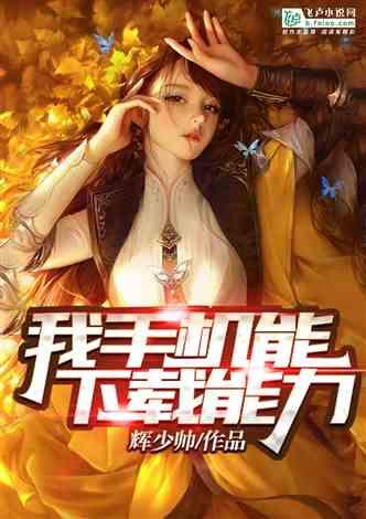 发现孩子早恋了,家长该怎么管教?——最新鲜的红迪网平台内容