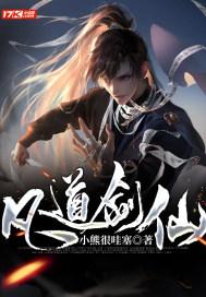 医师可以去药房工作吗