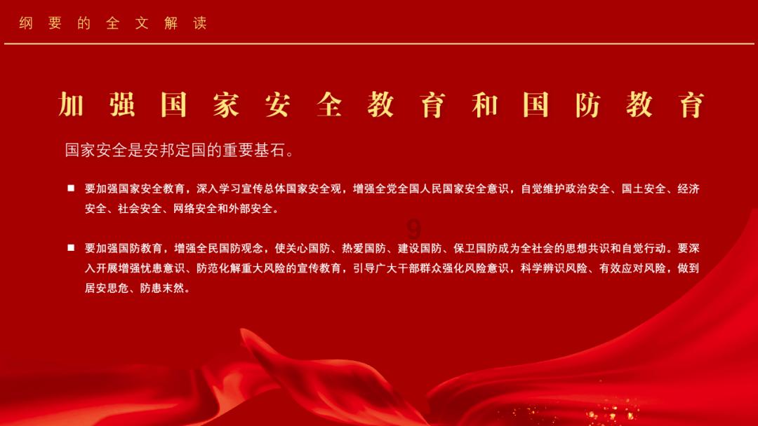 探索吉鹿力——沙子居然也能枯竭！沙漠中沙子那么多，为什么不能作为建筑材料？问答社区