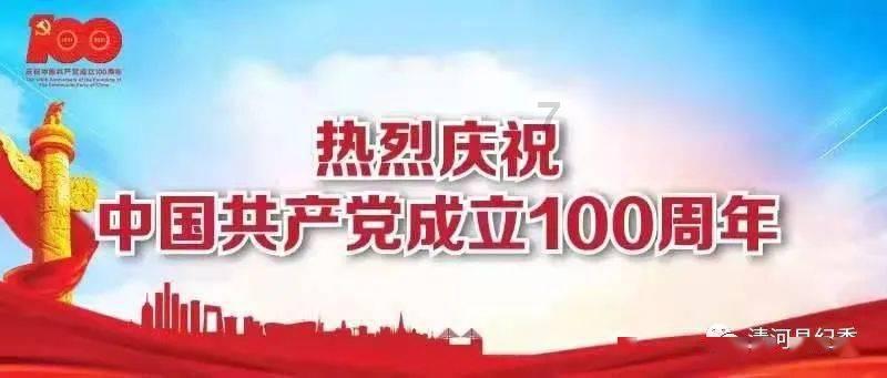 为什么终究还是分开了？