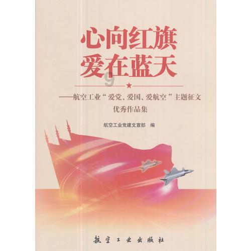 hahabetcom官网星辰大海的电话