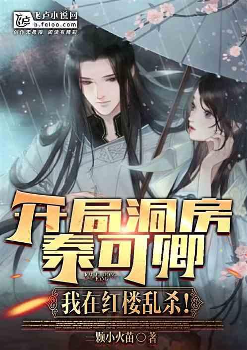 维也纳问答——金璧辉煌的成语典故蜗牛问答平台